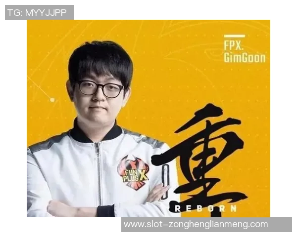 实时新闻王者荣耀深度解析揭开FPX战队独特战术的神秘面纱